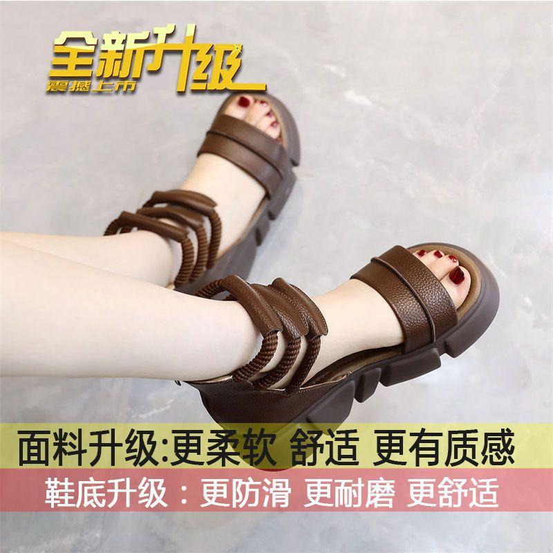 

Мягкие кожаные босоножки на платформе в стиле ретро, женские, лето 2025 г., римские кексы, мягкая подошва, открытый носок, повседневные классные ботинки 40