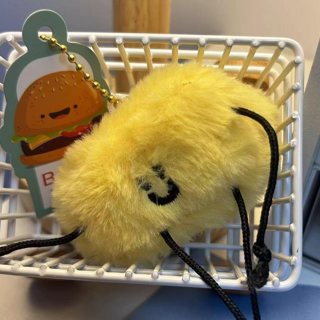 Cute Butter Little Man Pendant Plush Toy Doll Cartoon Bag Hanging Keychain Doll Doll