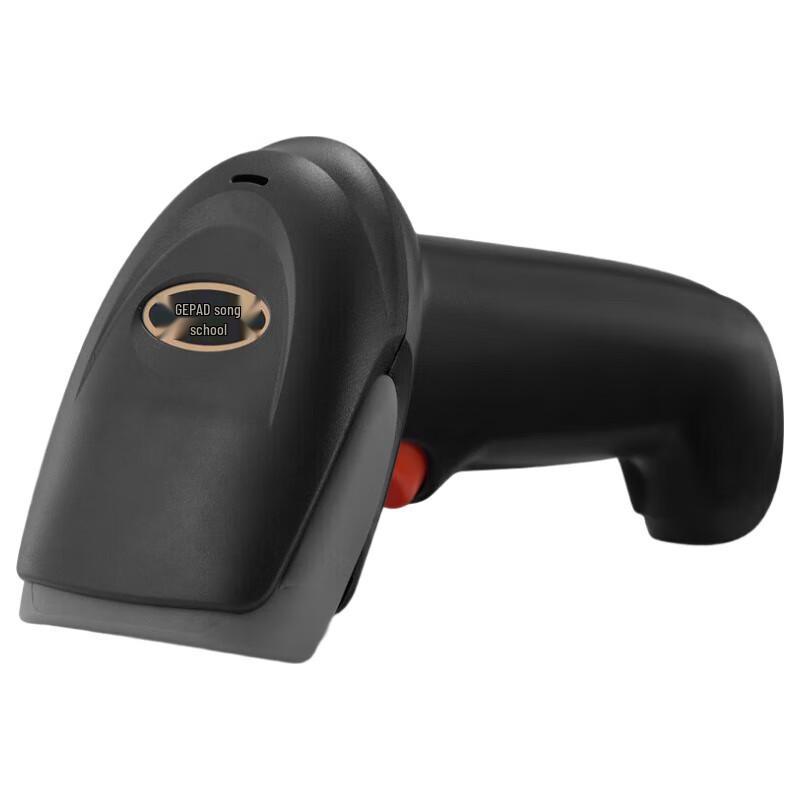 GePai Y-320 Wired 1D/2D Barcode Scanner