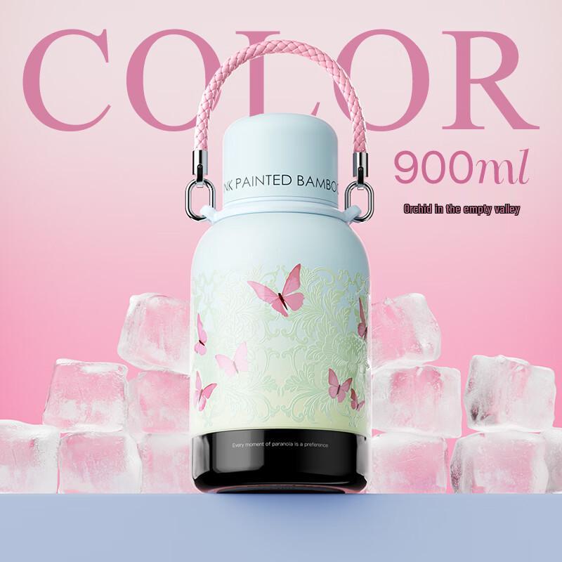 GOOM One Bucket, Many Rivers Insulated Tea Flask