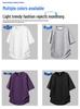 Trendy Men's Round Neck Plus Size T-Shirt & Shorts Set - Casual, Loose, Breathable Two-Piece.