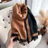 Two Tone Border Striped Cashmere Feel Scarf, Fringe Edge Large Warm Shawl Wrap For Women Winter Daily Office Gift