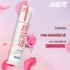 Leng Suan Ling Extreme Series Multi-Effect Pump Toothpaste 4-Pack