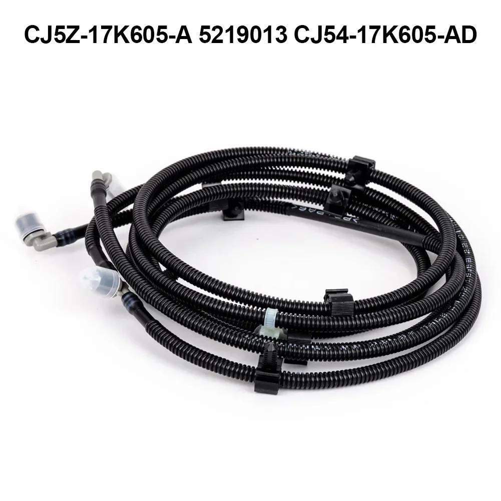5219013 Шланг омывателя стекол CJ54-17K605-AD Шланг омывателя лобового стекла автомобиля Трубка стеклоочистителя для Ford Escape 2013-2016 China Mainland