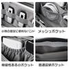 Gadget Pouch Travel Pouch Large Capacity Storage Pouch Mobile Cable Small Item Storage Gadget Case Digital Bag Travel Business Trip Small Item Holder