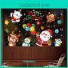 Electricity Static Christmas Stickers With Santa Claus Reindeer Design Snowman