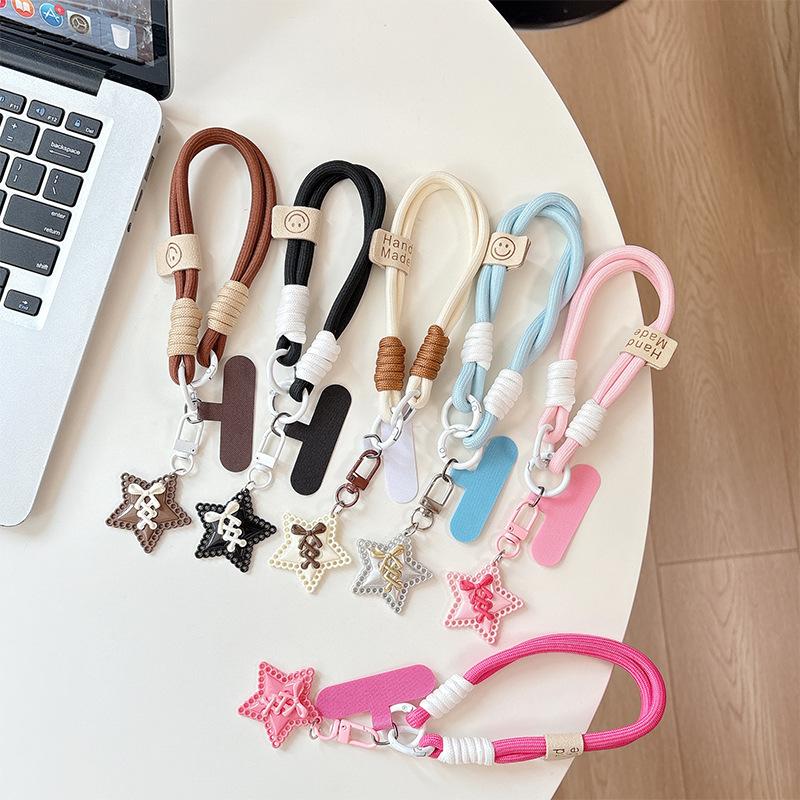 Star Smiley Face Handstrap, Mobile Phone Lanyard, Thickened Anti-Drop, Anti-Loss, Camera Key Chain, Backpack, Zipper Pendant, Women'S Model