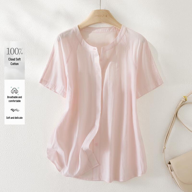 IHIMI Women s 100% Cotton Loose Fit Round Neck Short Sleeve Shirt M розовый