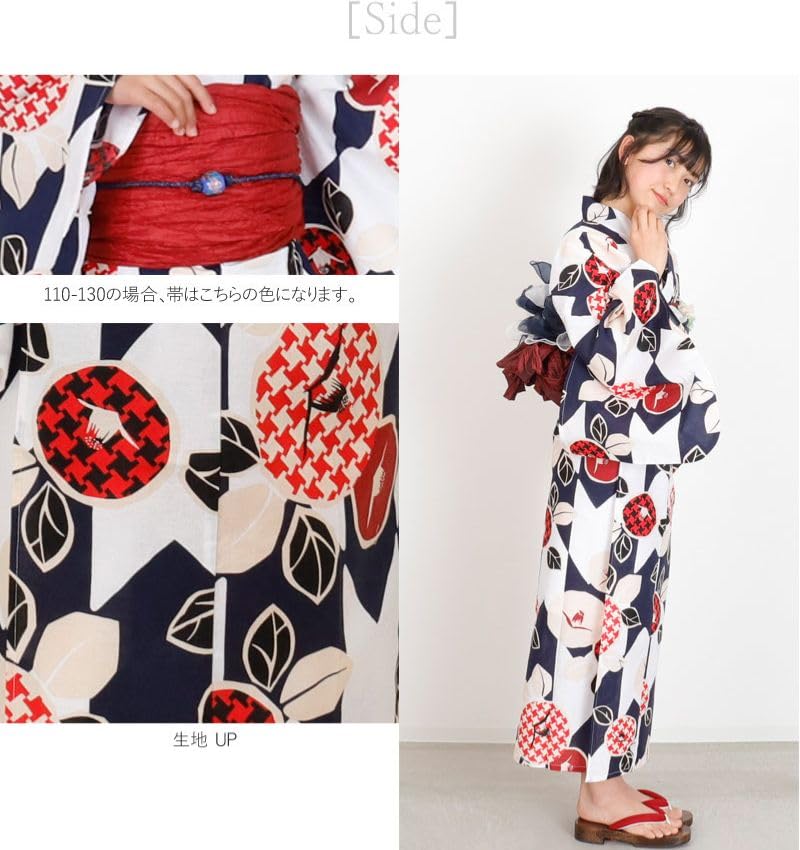 Kimono Hiroba Yu Yukata Sizes and Includes Heko Obi Perfect for Junior and High School Suitable for Shorter Retro Unique and Elegant Model Women's