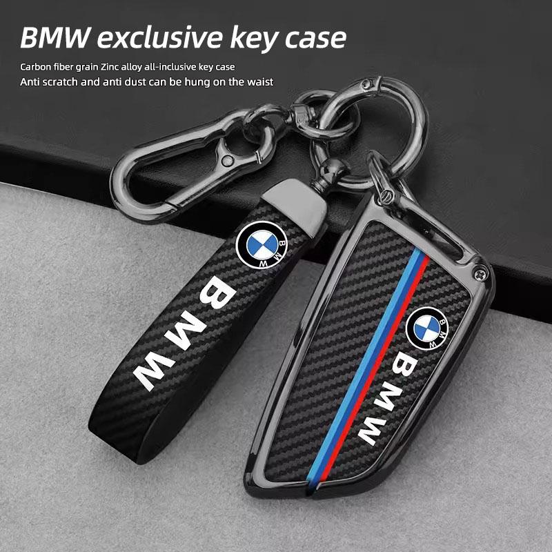 Kryt na klíč od auta z uhlíkových vláken pro BMW X1 X3 X5 X6 X7 řady 1 3 5 6 7 G20 G30 G11 F15 F16 G01 G02 F48 Ochranné příslušenství