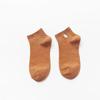 10 Pairs Women Embroidered Animal Cotton Socks Cute Cartoon Patterns Soft Comfortable Sweat Absorbing Breathable Casual Socks