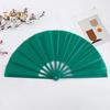 2Pcs Solid Color Folding Fan Kung Fu Stage Dance Performance Large Handheld Fan Portable Lightweight Summer Cooling Fan Decoration Party Accessories