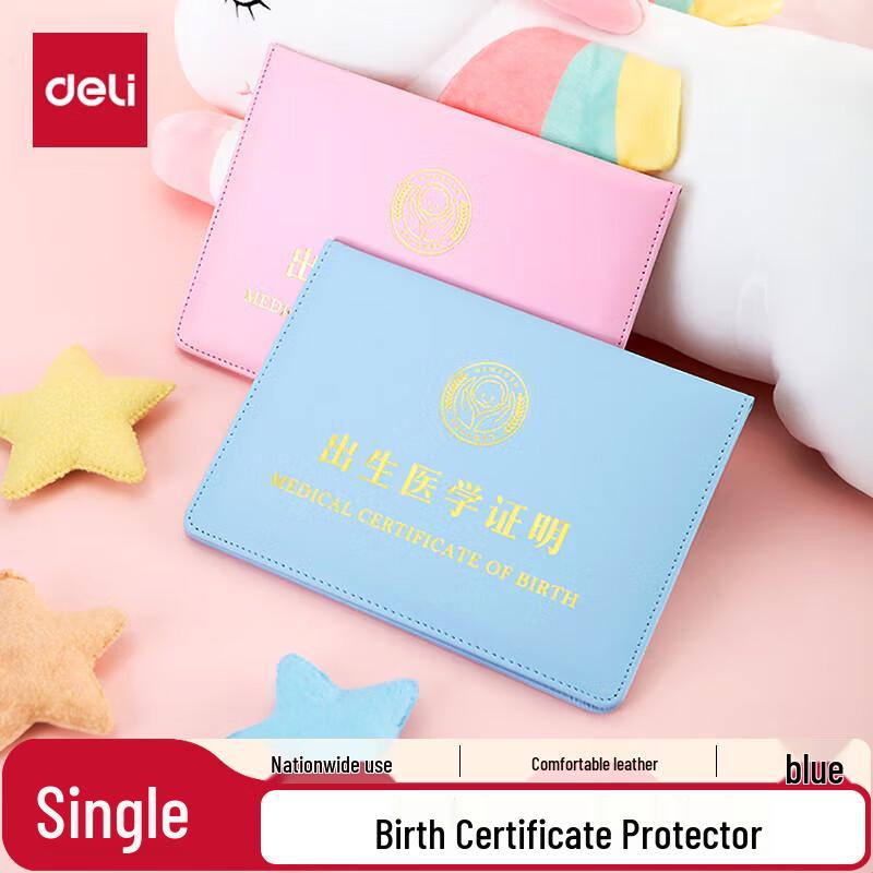 Deli Document Protective Sleeves