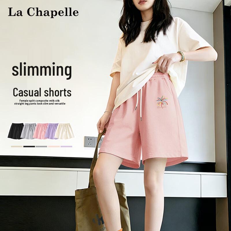 

La Chapelle Women s Drawstring Cotton Sport Shorts XL