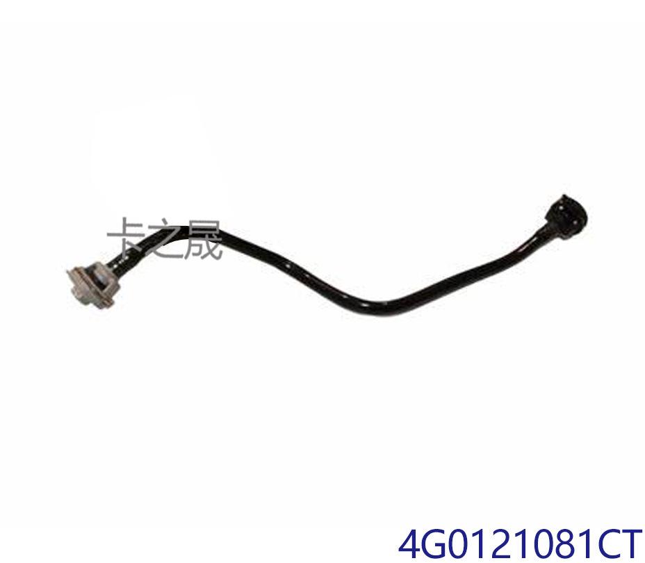 Compatible with Volkswagen Part Numbers: 06L121081K, 8W0121081AN, 8W0121081BL, 4G0121081CT