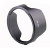 Flower Petal Bayonet Lens Hood Replace EW-88C for Canon EF 24-70mm f/2.8L II USM Zoom / 24-70 mm f2.8 L II USM ZOOM EW88C EW 88C