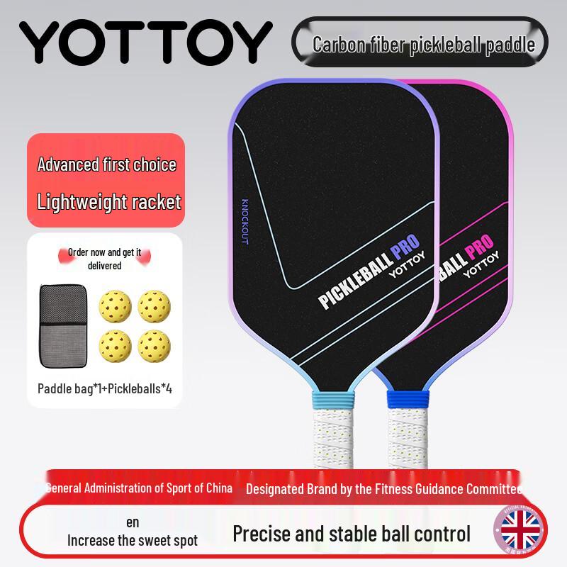 

Yottoy Carbon Fiber Pickleball Paddle Set