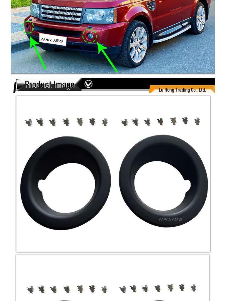 Capa do Quadro do Farol de Neblina para Land Rover Range Rover Sport 2006-2009
