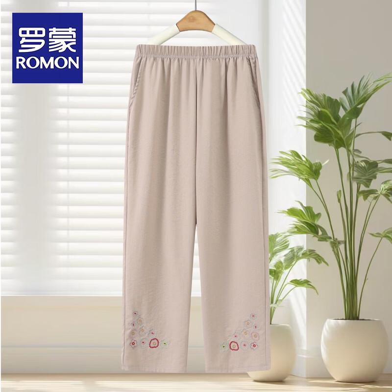 Romon Women s Embroidered High-Waist Straight-Leg Ankle Pants 2XL хаки