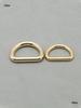 Gold Light D-Ring Buckle for Bags and Backpacks - DIY Leather Hardware Accessories