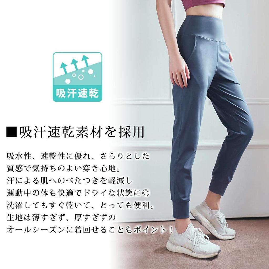 DAYCLOSET Yoga Size Blue Gray Women's Pants, High-Waisted, Stretchy, Medium-Weight, Yoga196, S,