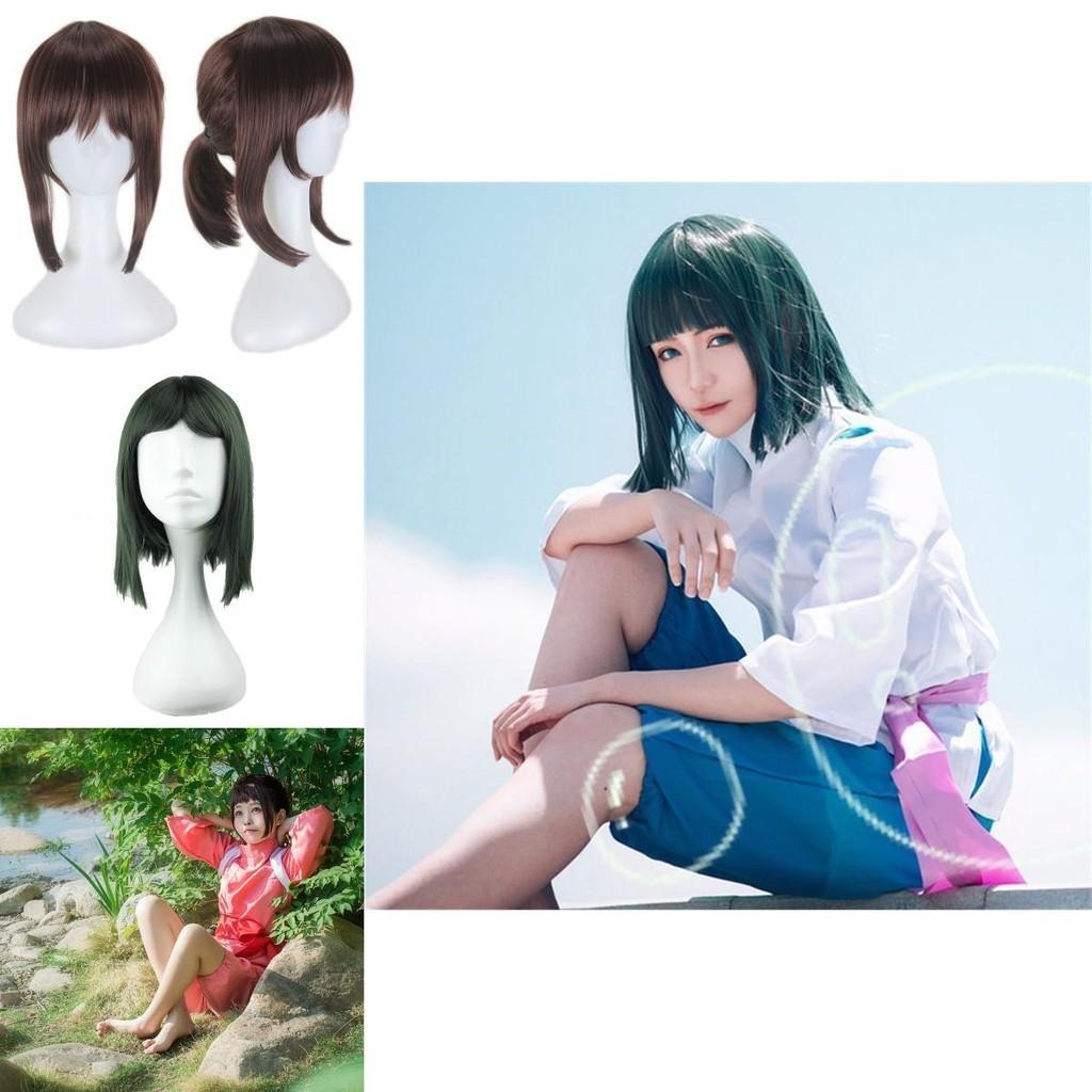 Stunning Japan Anime Spirited Away Nigihayami Kohakunushi Chihiro Ogino Costume For All Occasions