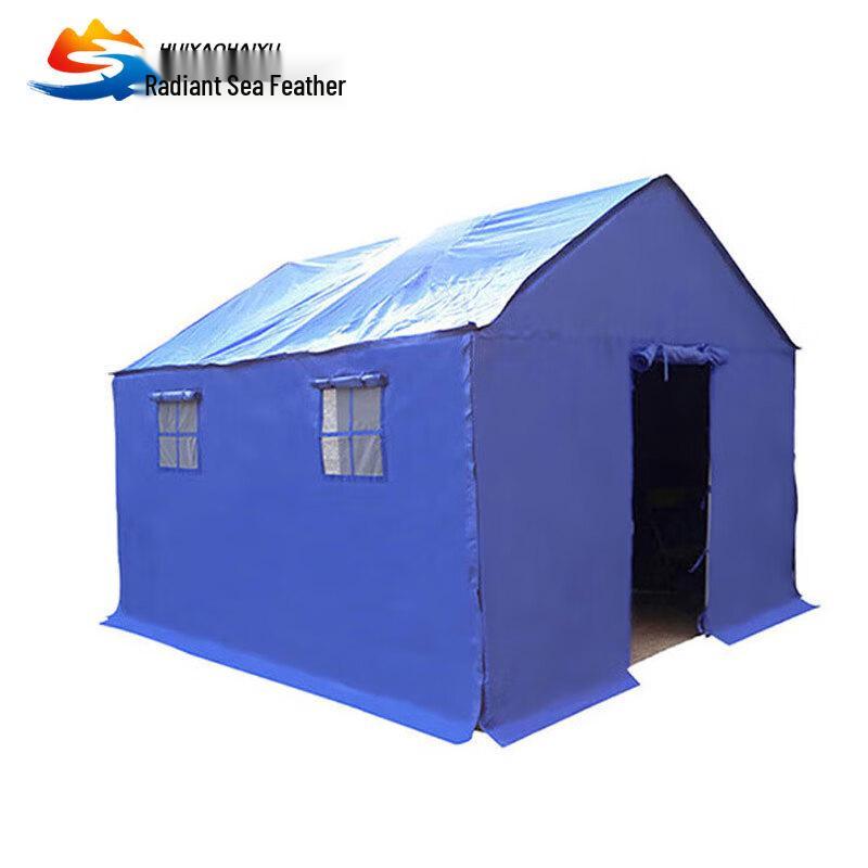 Huiyao Haiyu Emergency Relief Tent