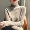 Temperament Hot Diamond Semi-turtleneck Sweater Women's Autumn and Winter New Skinny Long Sleeve Bottom Knitted Sweater Top