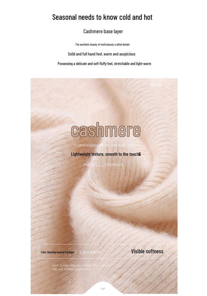 Two-Piece Color Block Women's Cashmere Cardigan: Korean V-Neck Knit Sweater, Stylish Long Sleeve Wool Coat.