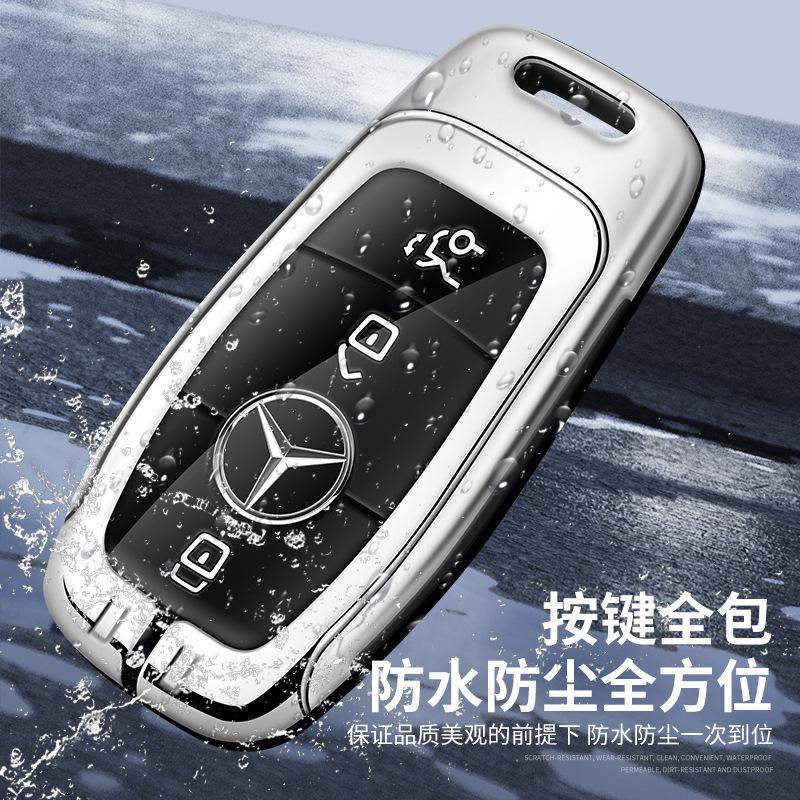 Applicabile a Coprichiave Mercedes-Benz E300L Nuova Classe C Auto 260L Fibbia Custodia GLC A200L Borsa Maschio GLA Femmina GLB Adatto per S4