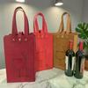 Felt Wine Bottle Bag Double Bottles Great Load Bearing Handheld Beverage Packaging Handbag Gift Wrap Storage Pouch Wine Tote Bag