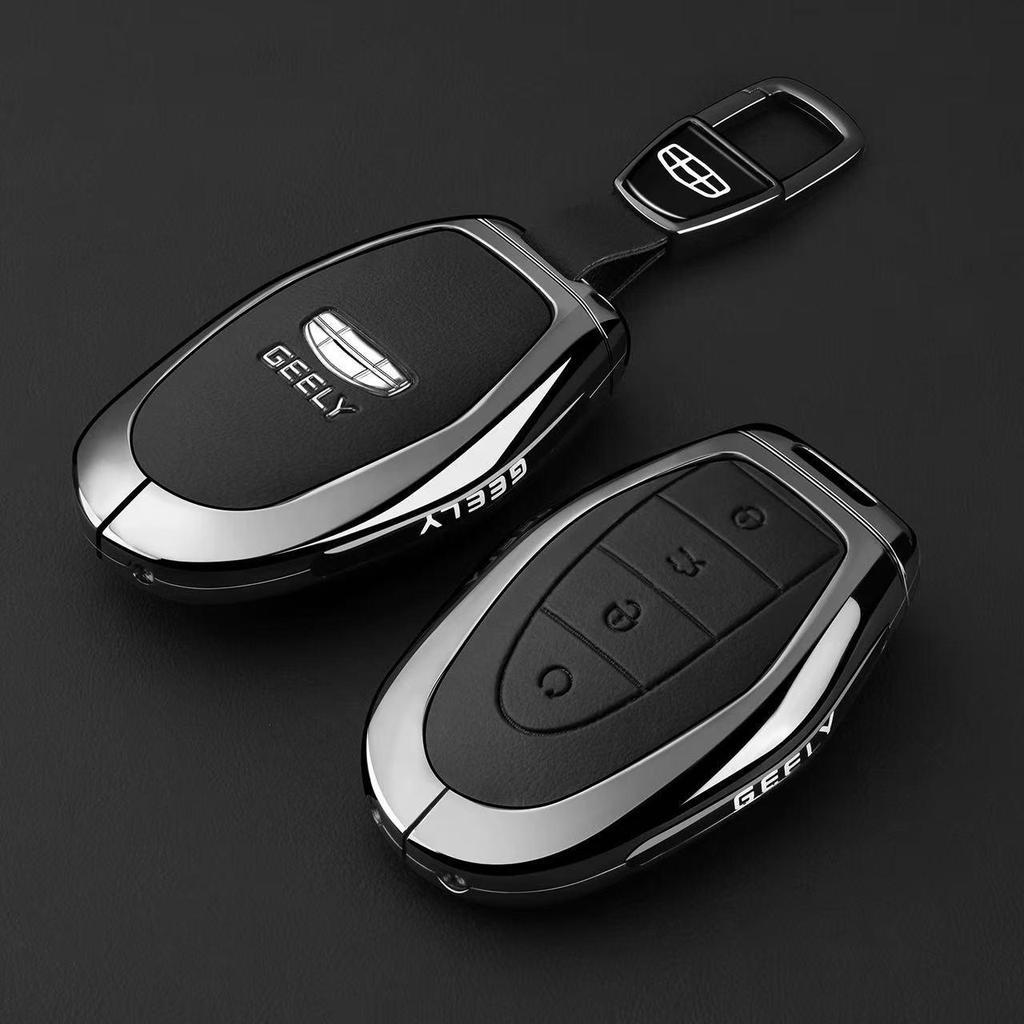 Geely Emgrand 5th Gen (2026) Key Cover - New Car Buckle Shell for Men