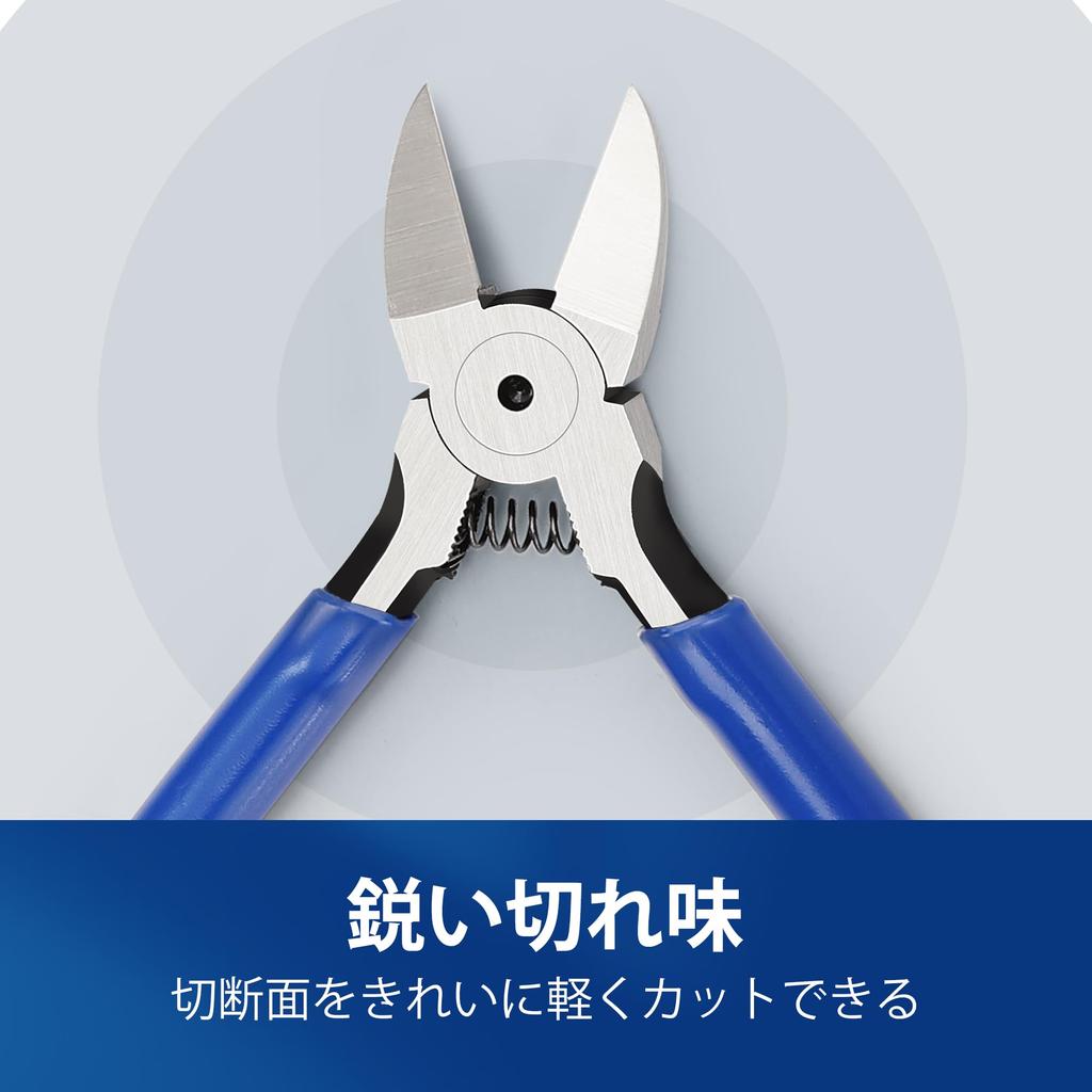 WORKPRO Plastic Thin Blade Set of Diagonal Precision Wire Soft Copper Wire DIY Plastic For Handicraft Delicate Work Tools Nippers, Nippers, Nippers,