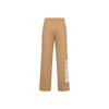 GUCCI FW22 Casual Pants Men's Coffee 694110-Z8A0M-9727