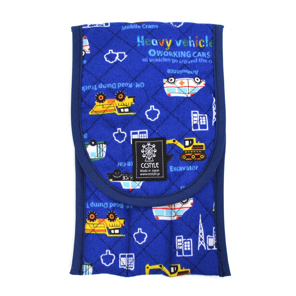 COLORFUL CANDY STYLE Cutlery Case for Full Throttle Working Vehicle N4623500 Boys, Cloth, Children, Portable, Stylish, Cute, (Royal Blue)