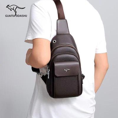 Men's Multifunctional Wear-resistant Crossbody Chest Bag - Large Capacity Shoulder & Messenger Backpack.