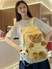 Korean-Style Cute Casual Backpack: Niche Design, Large Capacity, Fashionable Summer Schoolbag