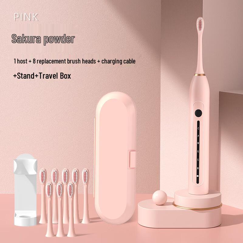 

Xingqiu Miqi Smart Ultrasonic Electric Toothbrush