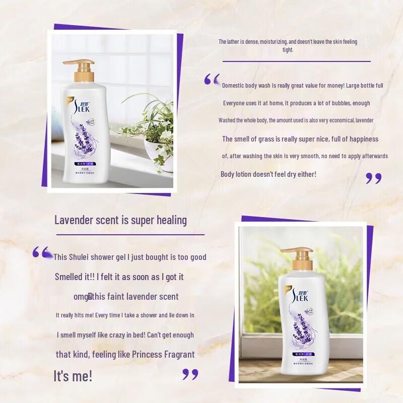 Slek Lavender Soothing Shower Gel