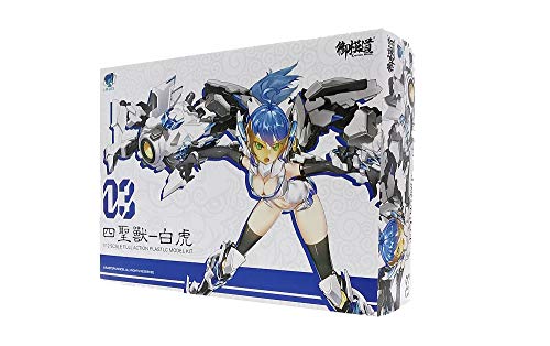 Doyusha Eastern Model ATK Girl Four Sacred Beasts White Tiger 1/12 Scale Pre-Colored Plastic Model Kit, Approximately 14cm Tall, EM2019005