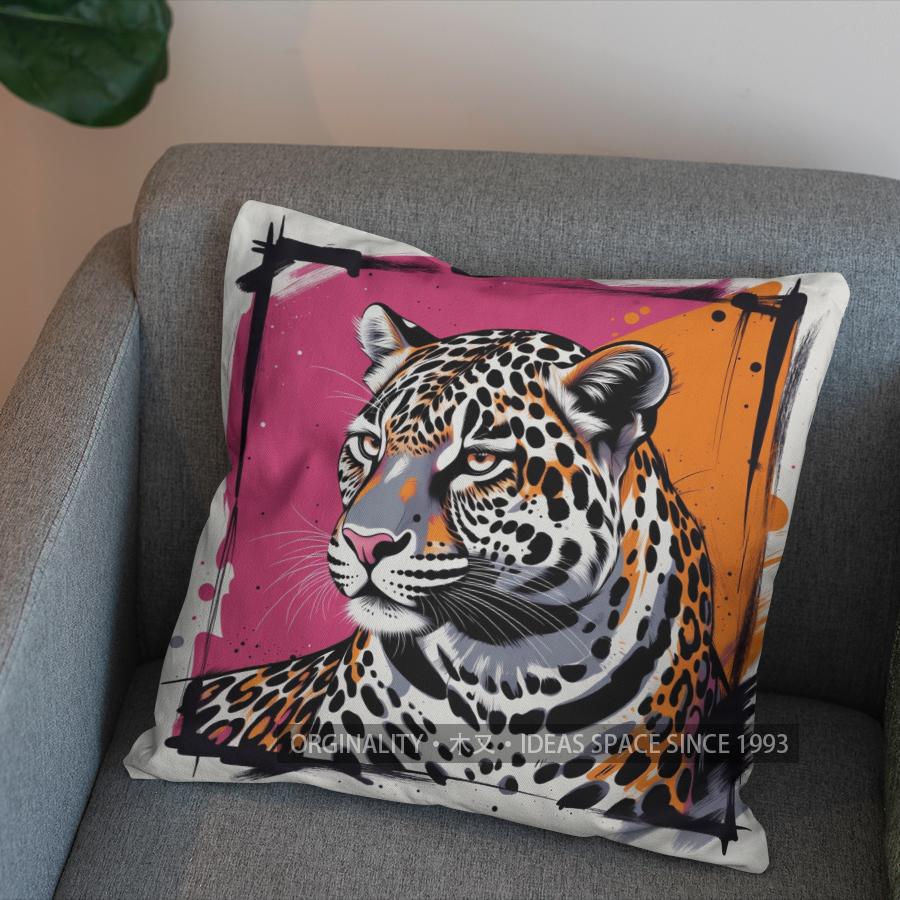 2D Colorful Leopard-Printed Digital Pillow Covers Pattern Cushion Cover Suitable for Sofa Bedroom Car Pillow Cover