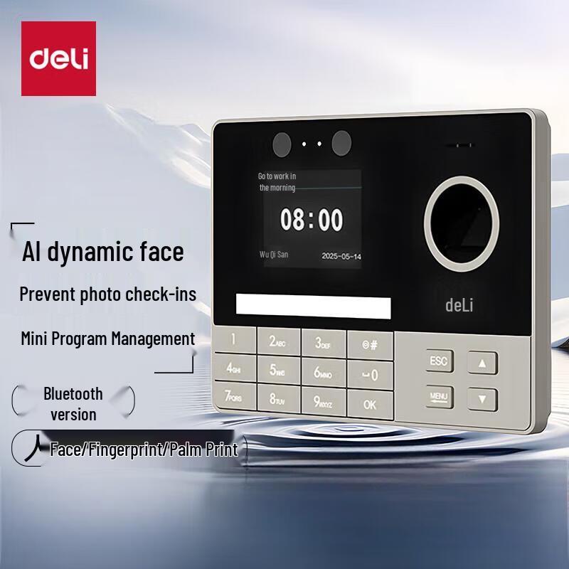 Deli 3760W Biometric Time Attendance System