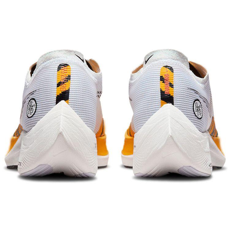 Nike ZoomX Vaporfly NEXT% 2 Blue Ribbon Sports Men Sneakers White University-Gold Orange DM7601-100