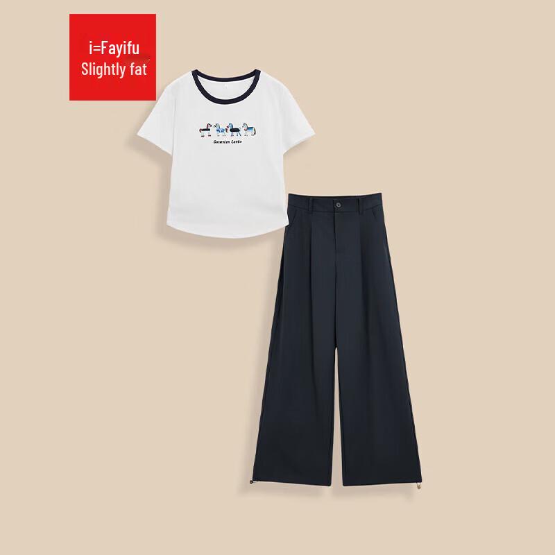 IEF Women s Plus Size Slimming Two-Piece Set 2XL