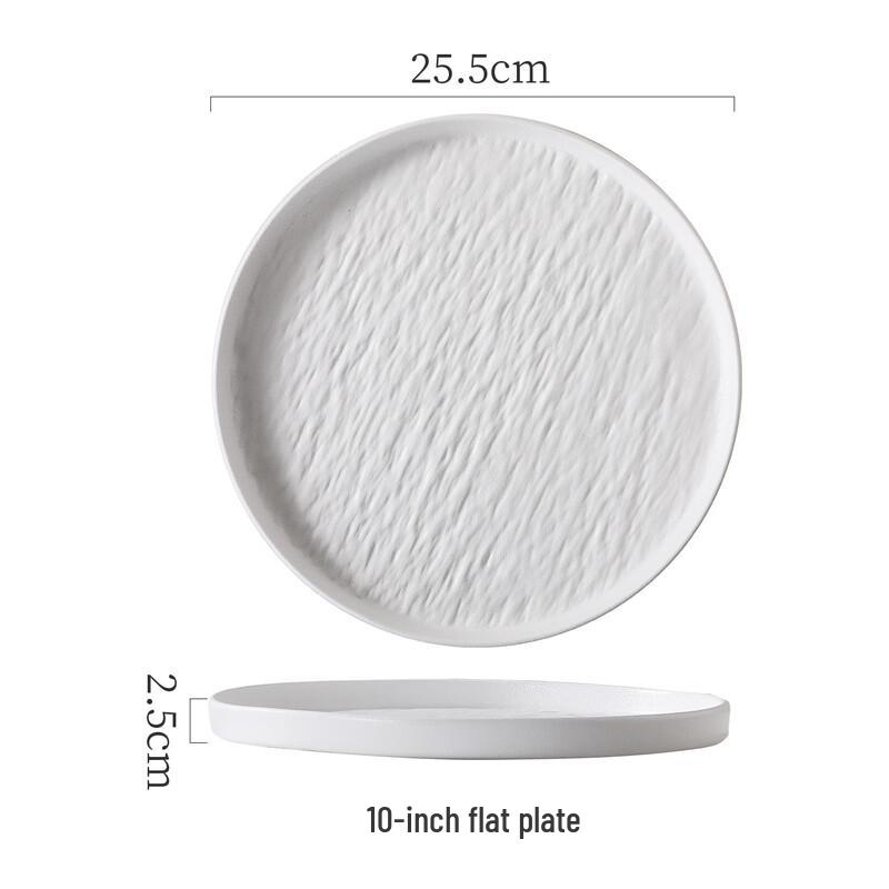 

Zhi Shi European Stone Grain Ceramic Dinner Plates