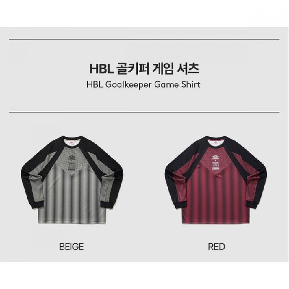 Umbro Unisex Hbl Goalkeeper Game Shirt Uq121crj22bei