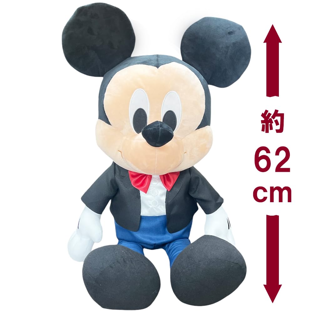 Mickey Mouse Super Big Plush 62cm Toy, Approx.