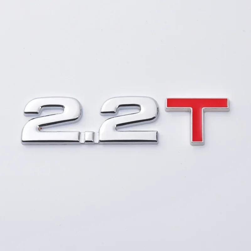 3D Metal 1.5T 1.6T 1.8T 2.0T 2.2T 2.4T 2.5T 2.8T 3.0T Car Sticker Emblem Badge Decal For Mazda KIA Renault TOYOTA BMW Ford Focus