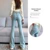 Women's Petite Vintage Light-Wash Micro-Flare Jeans - High-Waisted, Slim Fit for Spring and Autumn