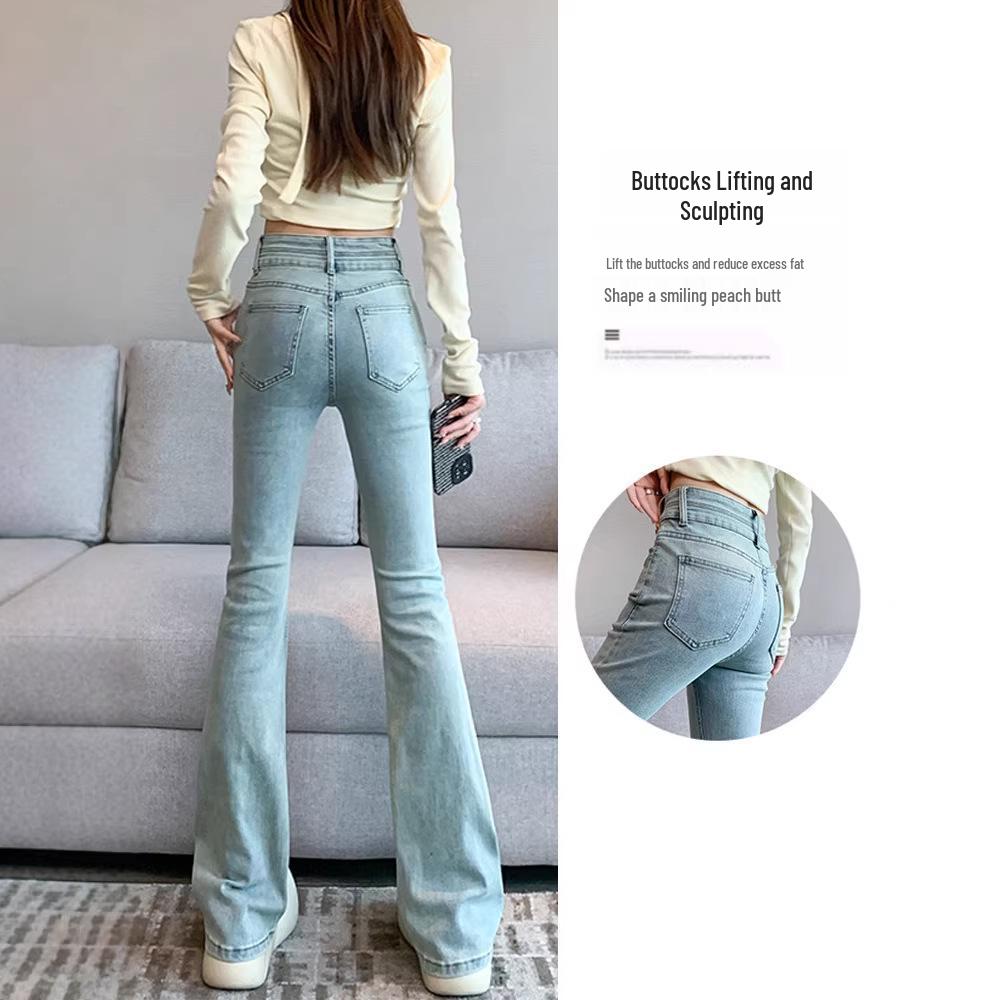 Women's Petite Vintage Light-Wash Micro-Flare Jeans - High-Waisted, Slim Fit for Spring and Autumn